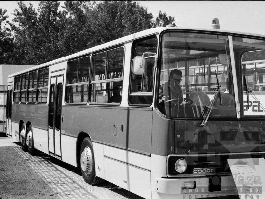 THM-BJ-03945 - Budapesti Nemzetközi Vásár az 1980-as években