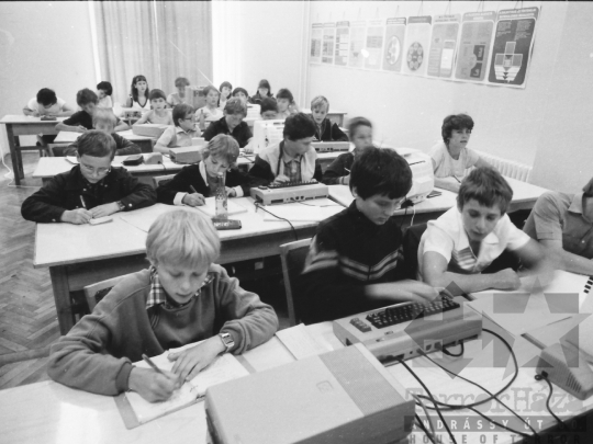 THM-BJ-05623 - Számítógépes oktatás Szekszárdon az 1980-as években