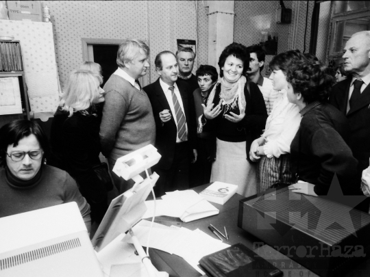 THM-BJ-05727 - Jugoszláv delegáció Szekszárdon az 1980-as években 