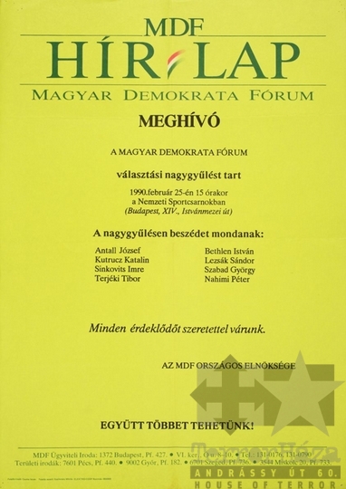 THM-PLA-2019.6.16 - MDF választási plakát - 1990