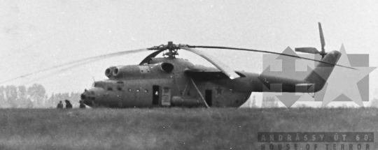 THM-BJ-00100 - Őcsényi repülőnap az 1970-es években 