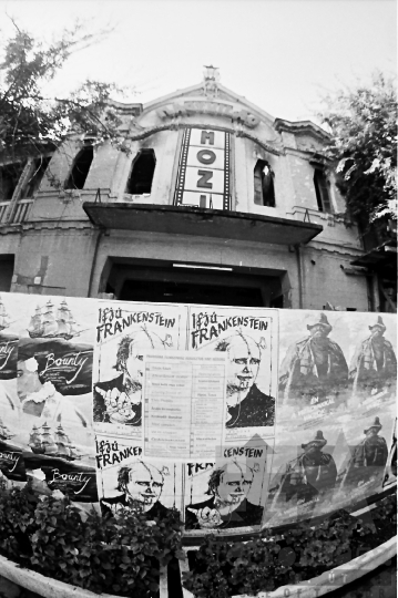 THM-BJ-01369 -  Nagyvilág mozi Szekszárdon az 1980-as években