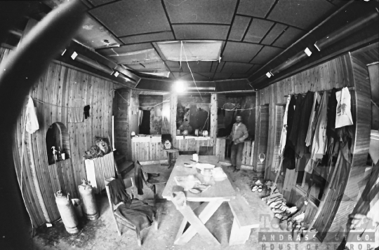 THM-BJ-01371 - Nagyvilág mozi Szekszárdon az 1980-as években