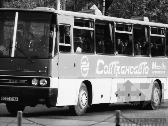 THM-BJ-02244 - Szovjet turisták Szekszárdon az 1980-as években