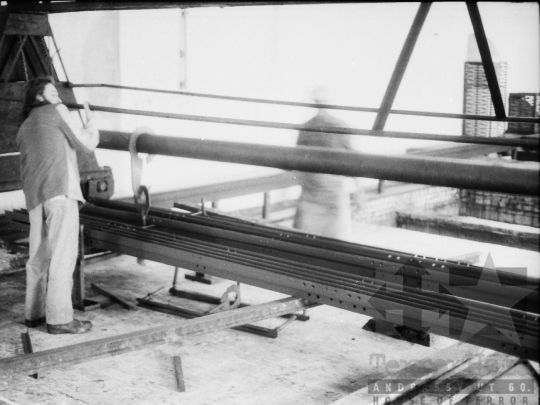 THM-BJ-04033 - Szekszárdi Mezőgazdasági Gépjavító Vállalat az 1980-as években 