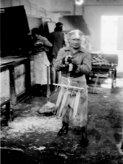 THM-BJ-04047 - Szekszárdi Mezőgazdasági Gépjavító Vállalat az 1980-as években 