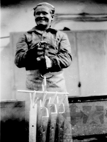 THM-BJ-04048 - Szekszárdi Mezőgazdasági Gépjavító Vállalat az 1980-as években 