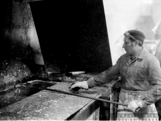 THM-BJ-04050 - Szekszárdi Mezőgazdasági Gépjavító Vállalat az 1980-as években 