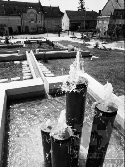 THM-BJ-04209 - Paksi városkép az 1980-as években