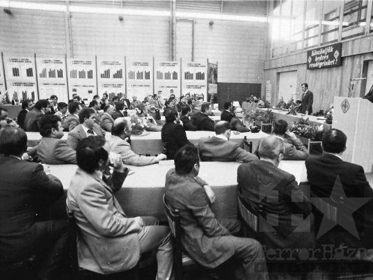 THM-BJ-04554 - A Kukoricatermesztési Szocialista Együttműködés rendezvénye Szekszárdon az 1980-as években 