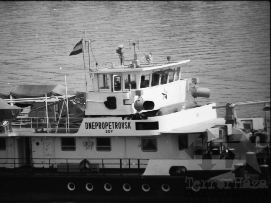 THM-BJ-04818 - Duna Dunaföldvárnál az 1970-es években 
