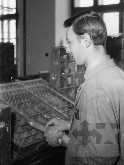 THM-BJ-05943 - Szekszárdi Nyomda az 1960-as években 