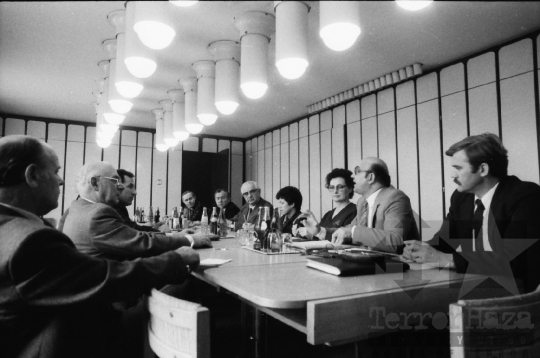 THM-BJ-06960 - MSZMP-Hazafias Népfront értekezlet Szekszárdon az 1980-as években 