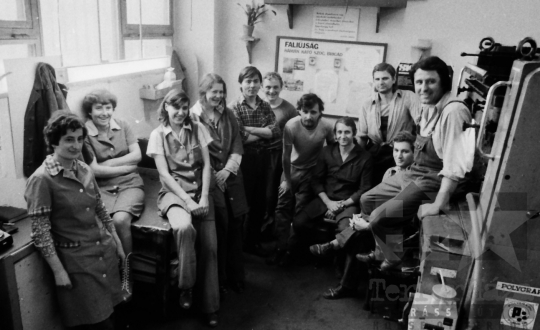 THM-BJ-07111 - Szekszárdi Nyomda az 1980-as években 