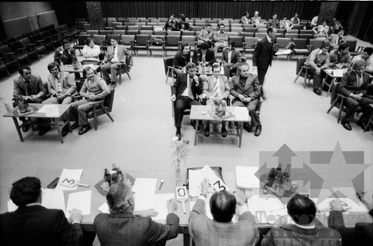 THM-BJ-07205 - Szakszervezeti rendezvény Szekszárdon az 1970-es években
