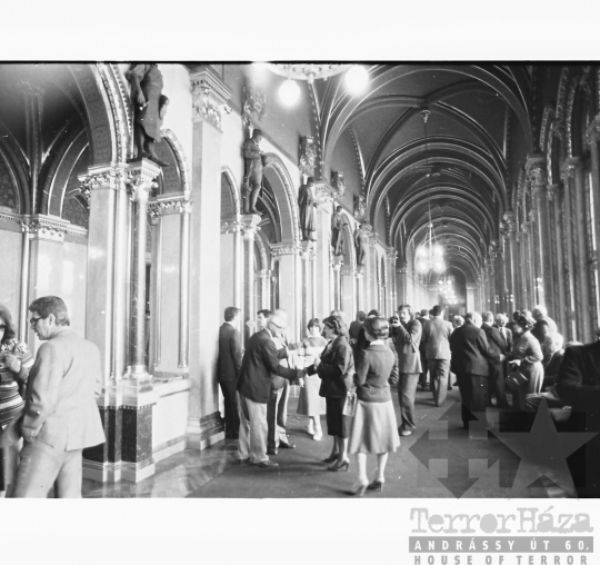 THM-BJ-07790 - Parlamenti életkép az 1980-as években 