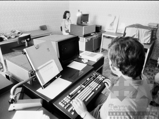 THM-BJ-08657 - Szekszárdi Nyomda az 1980-as években 