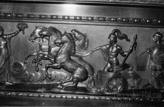 THM-BJ-08771 - Mezőgazdasági szakiskola igazgatói irodája Lengyelen az 1980-as években