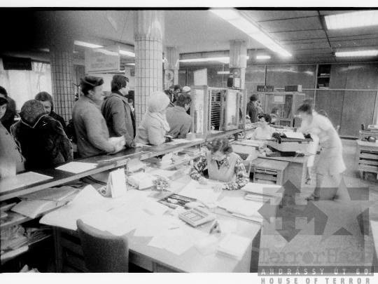 THM-BJ-08857 - Országos Takarékpénztár Szekszárdon az 1980-as években