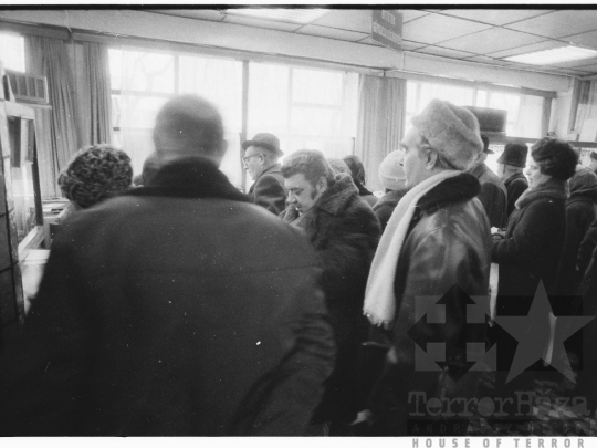 THM-BJ-08858 - Országos Takarékpénztár Szekszárdon az 1980-as években