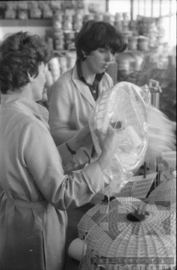 THM-BJ-08886 - Szekszárdi Skála Coop az 1980-as években