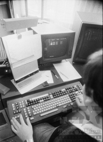 THM-BJ-08996 - Szekszárdi Nyomda az 1980-as években