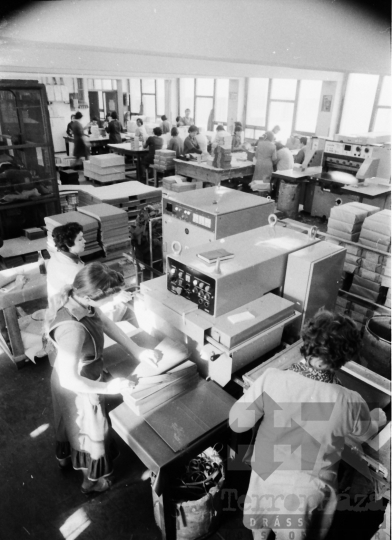 THM-BJ-09001a - Szekszárdi Nyomda az 1980-as években