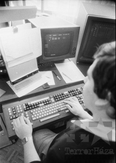 THM-BJ-09003 - Szekszárdi Nyomda az 1980-as években