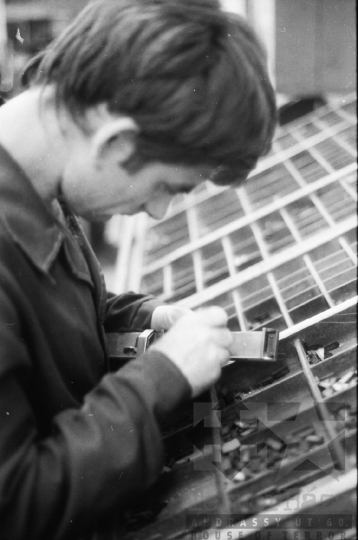 THM-BJ-09178 - Szekszárdi Nyomda az 1980-as években