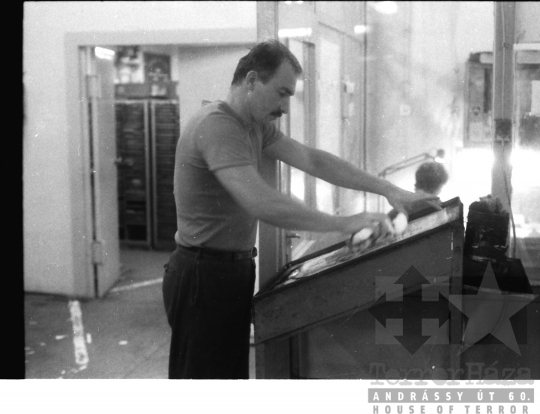 THM-BJ-09180 - Szekszárdi Nyomda az 1980-as években