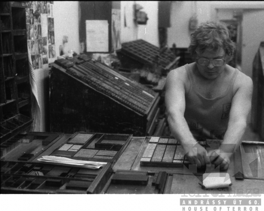 THM-BJ-09182 - Szekszárdi Nyomda az 1980-as években