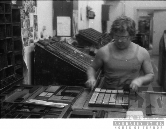 THM-BJ-09183 - Szekszárdi Nyomda az 1980-as években