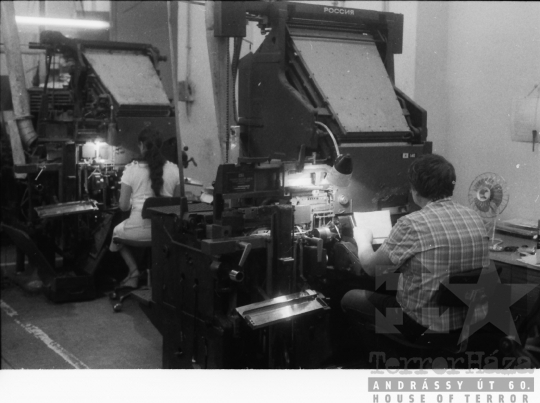 THM-BJ-09184 - Szekszárdi Nyomda az 1980-as években