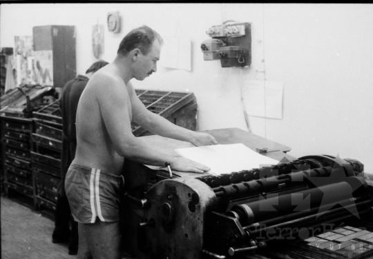 THM-BJ-09186 - Szekszárdi Nyomda az 1980-as években