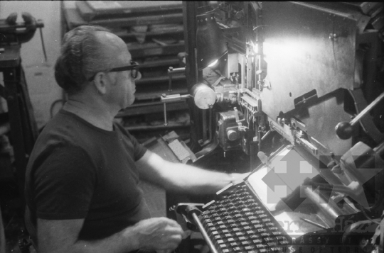 THM-BJ-09193 - Szekszárdi Nyomda az 1980-as években