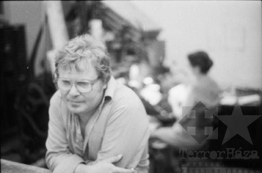 THM-BJ-09197 - Szekszárdi Nyomda az 1980-as években