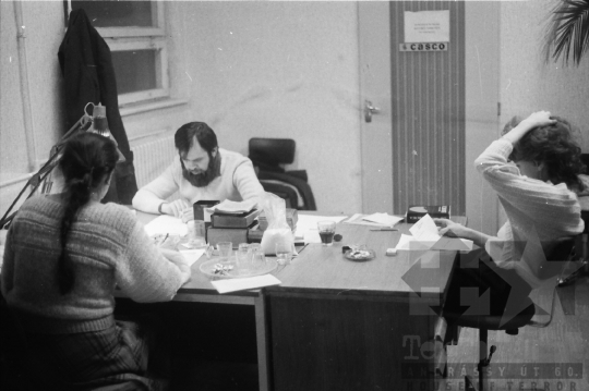 THM-BJ-09205 - Szekszárdi Nyomda az 1980-as években