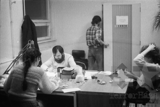 THM-BJ-09206 - Szekszárdi Nyomda az 1980-as években