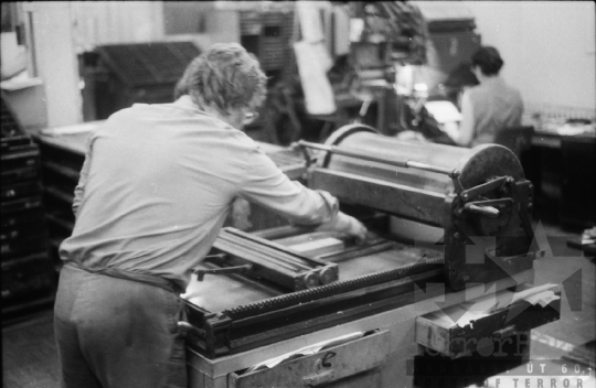 THM-BJ-09211 - Szekszárdi Nyomda az 1980-as években