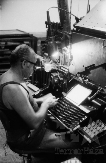 THM-BJ-09213 - Szekszárdi Nyomda az 1980-as években