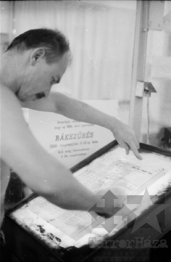 THM-BJ-09217 - Szekszárdi Nyomda az 1980-as években