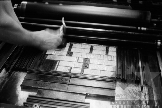 THM-BJ-09232 - Szekszárdi Nyomda az 1980-as években