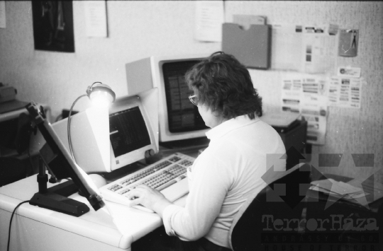 THM-BJ-09249 - Szekszárdi Nyomda az 1980-as években