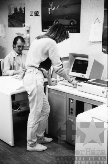 THM-BJ-09250 - Szekszárdi Nyomda az 1980-as években