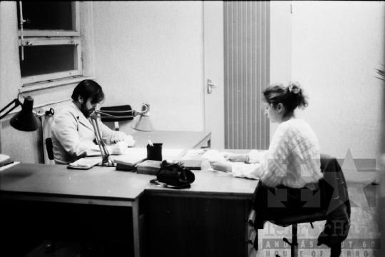 THM-BJ-09260 - Szekszárdi Nyomda az 1980-as években