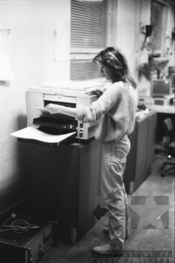 THM-BJ-09262 - Szekszárdi Nyomda az 1980-as években