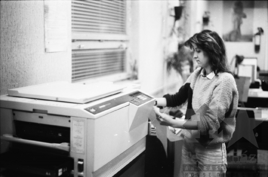 THM-BJ-09264 - Szekszárdi Nyomda az 1980-as években