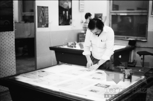 THM-BJ-09266 - Szekszárdi Nyomda az 1980-as években