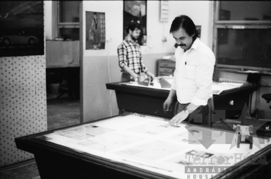 THM-BJ-09267 - Szekszárdi Nyomda az 1980-as években