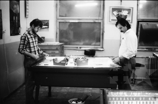 THM-BJ-09268 - Szekszárdi Nyomda az 1980-as években